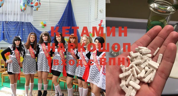 наркотики Алзамай