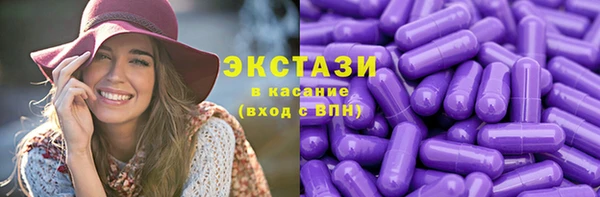 наркотики Алзамай