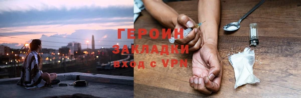 дмт Абинск
