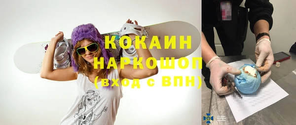 дмт Абинск