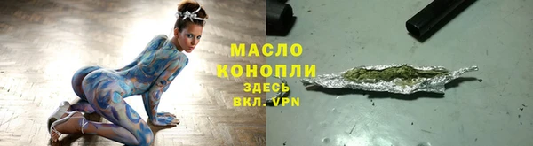 кокаин премиум Нефтекумск