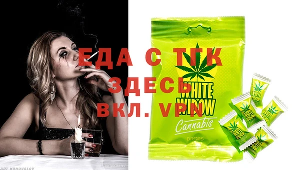 не бодяженный Алексеевка