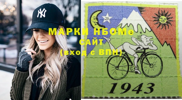 дмт Абинск
