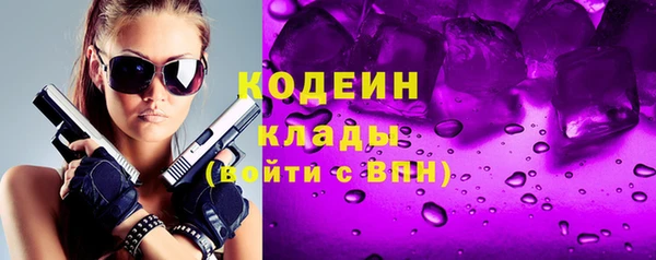 не бодяженный Алексеевка