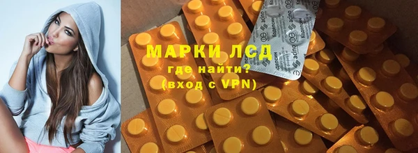 дмт Абинск