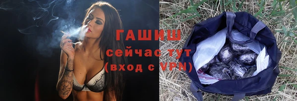 марки nbome Абаза