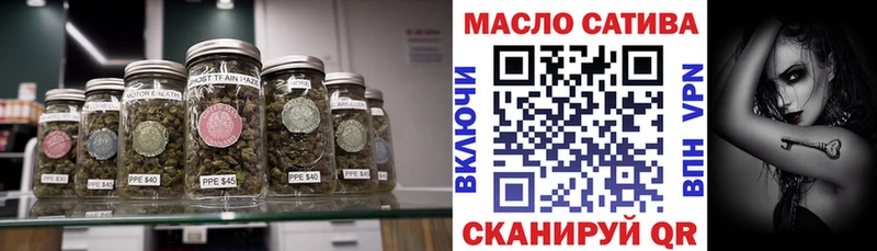 цена Усолье-Сибирское ТГК концентрат