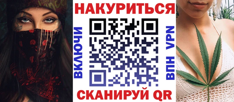 Бошки марихуана сатива  продажа наркотиков  Усолье-Сибирское 